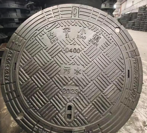 三穗球墨铸铁防沉降井盖展示